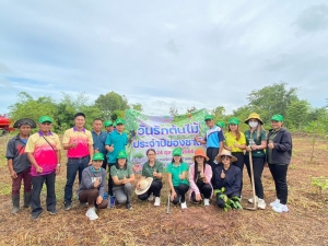 รายงานผลดำเนินจัดกิจกรรมวันรักต้นไม้ประจำปีของชาติ พ.ศ.๒๕๖๖