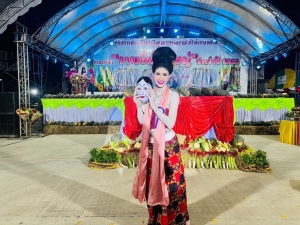 โครงการส่งเสริมอาชีพและสร้างรายได้ให้เกษตรกร ภายใต้ชื่องานบักอื๋อใหญ่ ประจำปี พ.ศ.2568