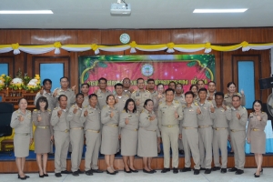 ประชุมสภาองค์การบริหารส่วนตำบลนากระแซง ครั้งแรก