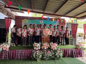 โครงการเสริมสร้างคุณภาพชีวิตผู้สูงอายุและครอบครัว ประจำปี 2567 องค์การบริหารส่วนตำบลนากระแซง อำเภอเดชอุดม จังหวัดอุบลราชธานี