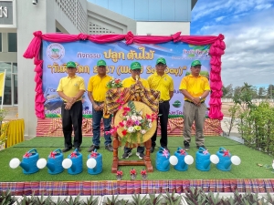 วันที่ 15 มกราคม 2568 นำโดยนายสมร อบมาพันธ์  นายกองค์การบริหารส่วนตำบลนากระแซงได้จัดกิจกรรมปลูกต้นไม้ &ldquo;วันดินโลก 2567 (World Soil Day)&rdquo;ภายไต้หัวข้อ &ldquo;Caring for measure, monitor, manage ใส่ใจมาตรฐาน ตรวจวัดจัดการดินดียั่งยืน&rdquo;