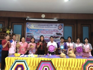 โครงการฝึกอบรมส่งเสริม(อาชีพระยะสั้น)ตำบลนากระแซง ประจำปี พ.ศ.2566 "หลักสูตรการประดิษฐ์ธุงใยแมงมุม" องค์การบริหารส่วนตำบลนากระแซง อำเภอเดชอุดม จังหวัดอุบลราชธานี