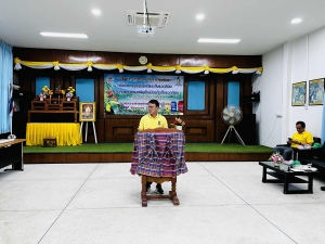 โครงการคุ้มครอง ดูแล บำรุงรักษาทรัพยากรธรรมชาติและสิ่งแวดล้อม ควบคุมและลดมลพิษเป็นมิตรกับสิ่งแวดล้อม