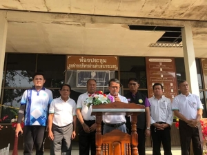 พิธีเปิดโครงการ "จัดตั้งศูนย์กีฬาตำบลนากระแซง" เปิดป้ายศูนย์กีฬาตำบลนากระแซง มอบป้ายศูนย์กีฬาประจำหมู่บ้าน หมู่ที่ 1 - 16 -กิจกรรมการแสดง "แอรบิค" องค์การบริหารส่วนตำบลนากระแซง อำเภอเดชอุดม จังหวัดอุบลราชธานี