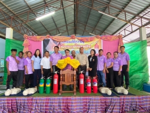 วันที่ 21 มิถุนายน 2567 งานป้องกันและงานกู้ชีพ อบต.นากระแซง จัดกิจกรรมการให้ความรู้การใช้อุปกรณ์ดับเพลิงและการปฐมพยาบาลเบื้องต้น