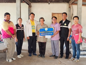 กองทุนสวัสดิการชุมชนตำบลนากระแซง  องค์การบริหารส่วนตำบลนากระแซง อำเภอเดชอุดม จังหวัดอุบลราชธานี