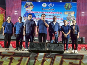 โครงการส่งเสริมการจัดตลาดสะอาดตามหลักสุขาภิบาล ในวันที่ 11 กันยายน 2568 และวันที่ 25 กันยายน 2568 ณ ที่ทำการองค์การบริหารส่วนตำบลนากระแซง