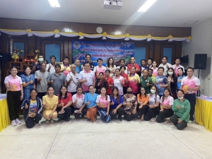 โครงการคุ้มครองดูแล บำรุงรักษาทรัพยากรธรรมชาติและสิ่งแวดล้อม ควบคุมและลดพิษเป็นมิตรกับสิ่งแวดล้อม องค์การบริหารส่วนตำบลนากระแซง อำเภอเดชอุดม จังหวัดอุบลราชธานี