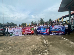 กิจกรรมรณรงค์ต่อต้านยาเสพติด เนื่องในวันต่อต้านยาเสพติดโลก 26 มิถุนายน 2568